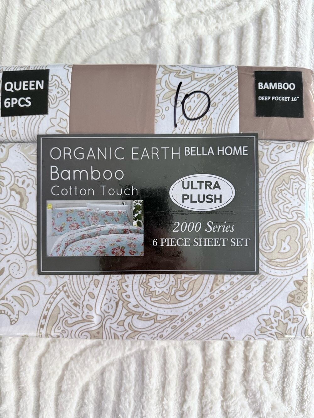 Organic Earth Bella Home Bamboo Six Piece Queen Size Brown/Taupe